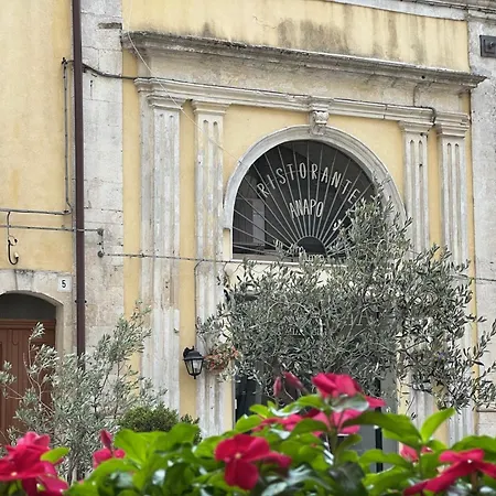 Διαμέρισμα Chiarilu' *